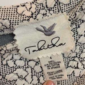 Anthropologie Dresses - ANTHROPOLOGIE TABITHA Scallop floral brocad grey 4 Anthropologie Dresses - ANTHROPOLOGIE TABITHA Scallop floral brocad grey 4